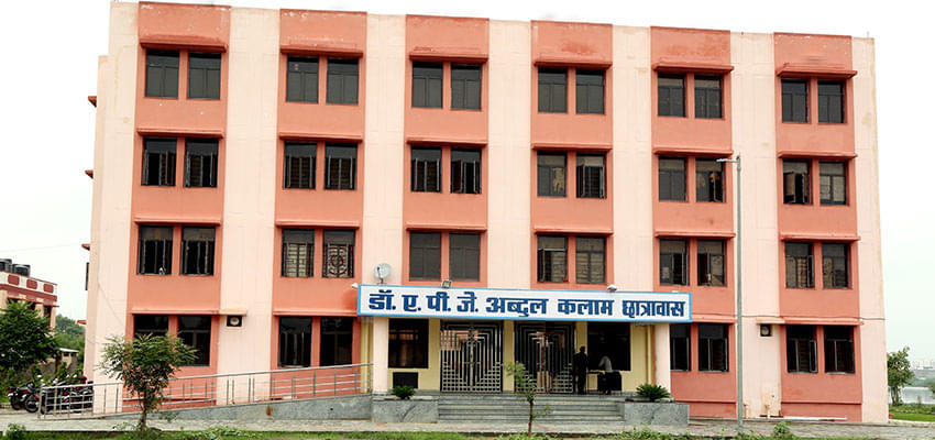 CIPET: Institute Of Plastics Technology Bhubaneswar hostel photo 4